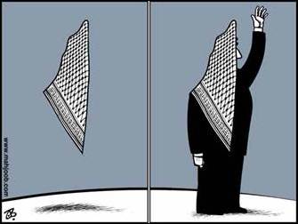 Israel as an Arab veil - 2004 