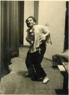 ����� ''�����'' - ������ ��� ����